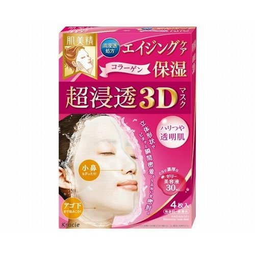 クラシエ　肌美精　超浸透3Dマスク　(エイジング保湿)　4枚　パック