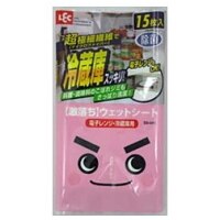 レック　激落ち　ウェットシート(電子レンジ・冷蔵庫用)　15枚入