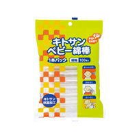ピップ　キトサンベビー綿棒　1本パック　細軸　100本入