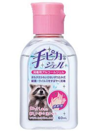 健栄製薬　手ピカジェル　60ml　[医薬部外品