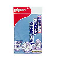 ピジョン　簡単ポケット　こぼさない食事エプロン(ブルー)