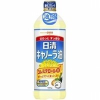 日清　キャノーラ油　1KG　【8個セット　※販売】