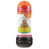 ピエトロ　ドレッシング　和風　280ml　【5個セット　※1ボール販売】