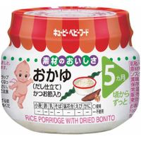 キユーピー　ベビーフード　おかゆ(だし仕立て)