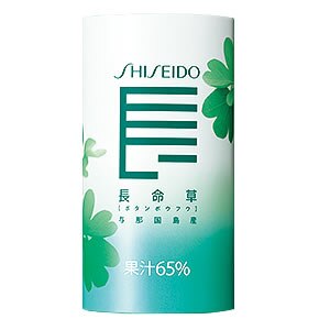 資生堂 長命草 ドリンク 3本パック ※こちらの商品は海外発送できません