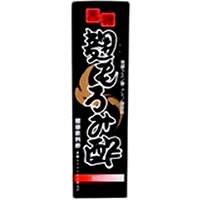 黒糖 麹もろみ酢 900ml