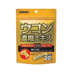 ウコン濃縮エキス顆粒 1.5g×20包