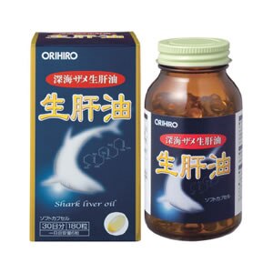 生肝油 180粒
