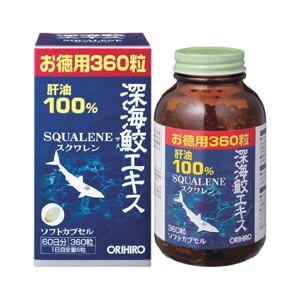 4個セット　深海鮫エキスカプセル徳用(360粒)