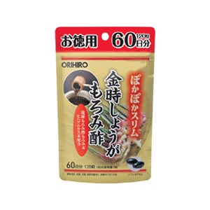 金時しょうがもろみ酢カプセル徳用　120粒