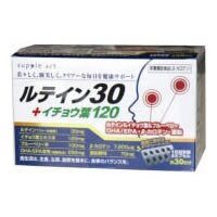 ルテイン30+イチョウ葉120 60球