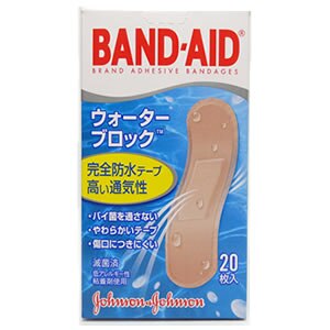 バンドエイド　ウォーターブロック　20枚入り【ボーナスTポイントとして30ポイント】