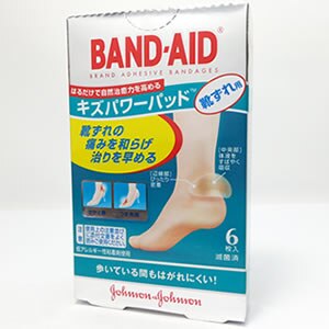 バンドエイド　キズパワーパッド靴ずれ用　6枚
