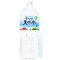 サントリー 天然水(南アルプス) 2L ×6本
