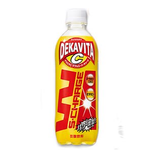 デカビタC　500ml 24個セット