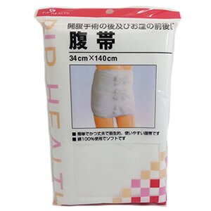ピップ　腹帯