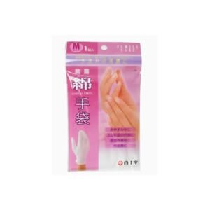 白十字　抗菌綿手袋　Mサイズ　1組入