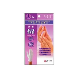 白十字　抗菌綿手袋　Lサイズ　1組入