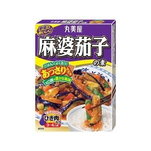 麻婆茄子の素<あっさりみそ味>　10個セット