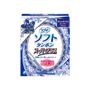 ソフィ ソフトタンポン　スーパープラス(特に量の多い日用　25個