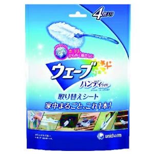 ウェーブ ハンディワイパー　取り替えシート　4枚