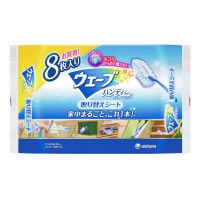 ウェーブ ハンディワイパー　取り替えシート　8枚【1月7日までの期間特売】