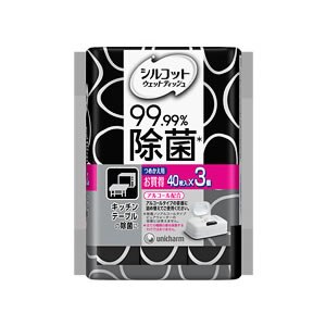 シルコット 99.99%除菌*ウェットティッシュ アルコール配合　つめかえ用40枚×3