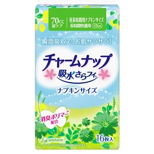 チャームナップ　長時間快適用　16枚
