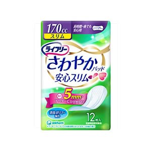 ライフリー さわやかパッドスリム　長時間・夜でも安心用スリムタイプ　12枚