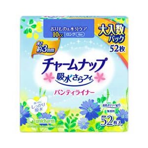 チャームナップ ロングパンティライナー　無香料　52枚
