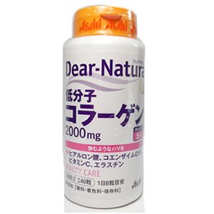 ディアナテュラ　低分子コラーゲン　240粒