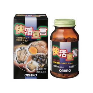 快活宣言　180粒