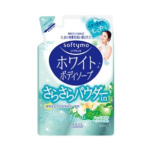ソフティモ ホワイト ボディソープ (パウダーイン)　詰替