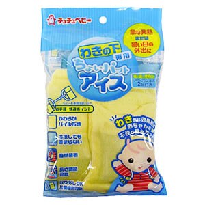 ちょいパットアイス