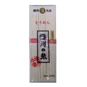 播州の糸そうめん　240g×30個