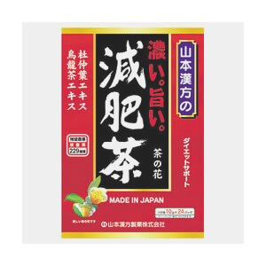 6個セット　濃い旨い 減肥茶 10g×24包