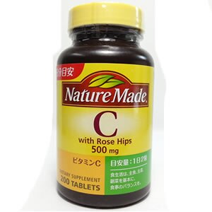 ネイチャーメイド　ビタミンC500withローズヒップ　200粒