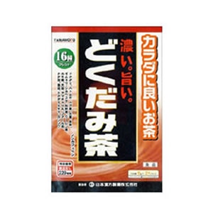 濃い。旨い。どくだみ茶 〈ティーバッグ〉 8g×24包