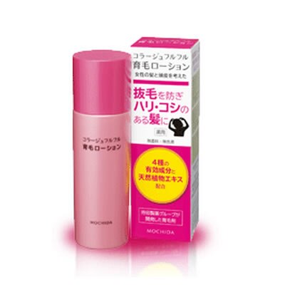 4箱セット コラージュフルフル 育毛ローション 120ml コラージュ