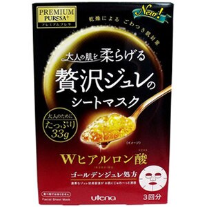 プレミアムプレサ ゴールデンジュレマスク ヒアルロン酸 33gx3枚