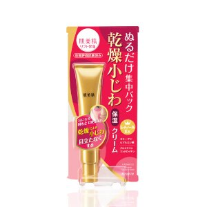 クラシエ　肌美精　リンクルケア　パッククリーム　30G　クリーム