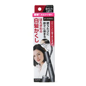 サロンドプロ カラーオンリタッチ 白髪かくしEX(ダークブラウン) 15ml