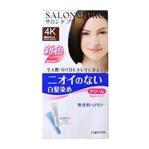 サロンドプロ 無香料ヘアカラー早染めクリーム(白髪用) 4K(栗色がかったライトブラウン) 40g+40g【1月7日までの期間特売】