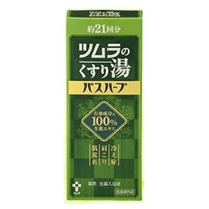 ツムラ くすり湯 バスハーブ 210ml