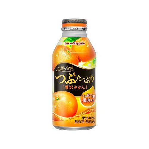 つぶたっぷり贅沢みかん 400g×24本　