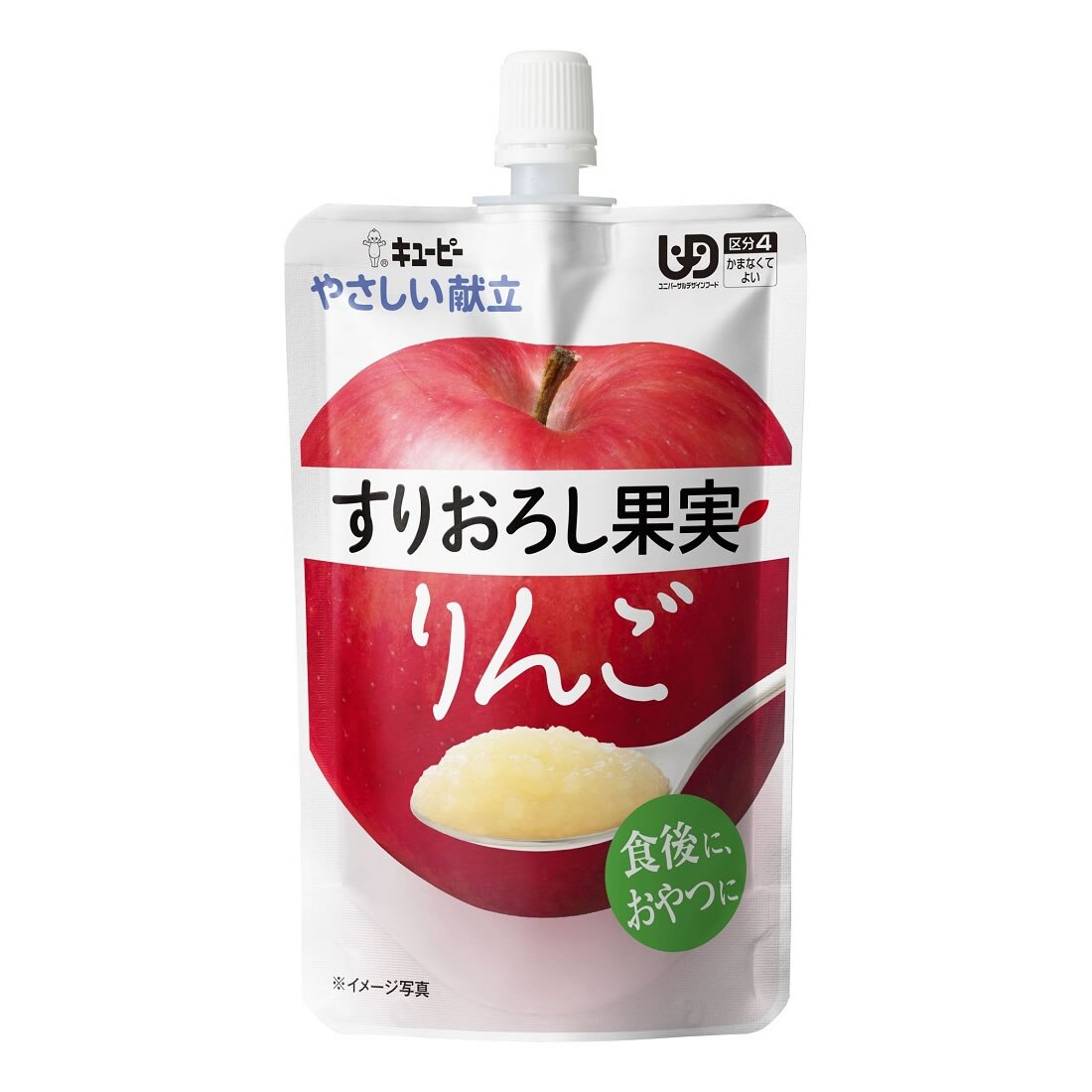 Y4 11 すりおろし果実 りんご ウエルシアドットコム Y4 11 すりおろし果実 りんご ウエルシアドットコム