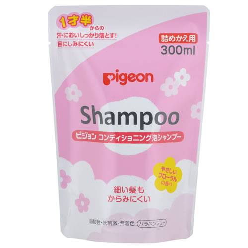 1才半からのコンディショニング泡シャンプー やさしいフローラルの香り 詰めかえ用 300ml