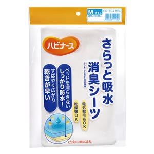さらっと吸水消臭シーツ M
