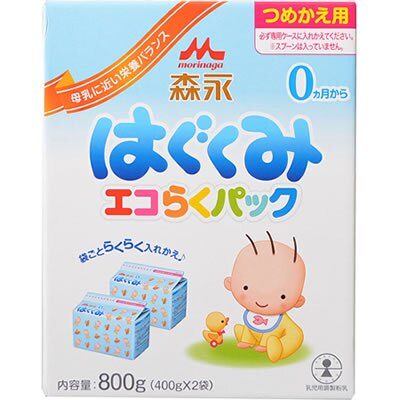 森永 はぐくみ エコらくパック つめかえ用 800g 6箱 - icaten.gob.mx