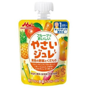 フルーツでおいしい やさいジュレ 黄色の野菜とくだもの 70g